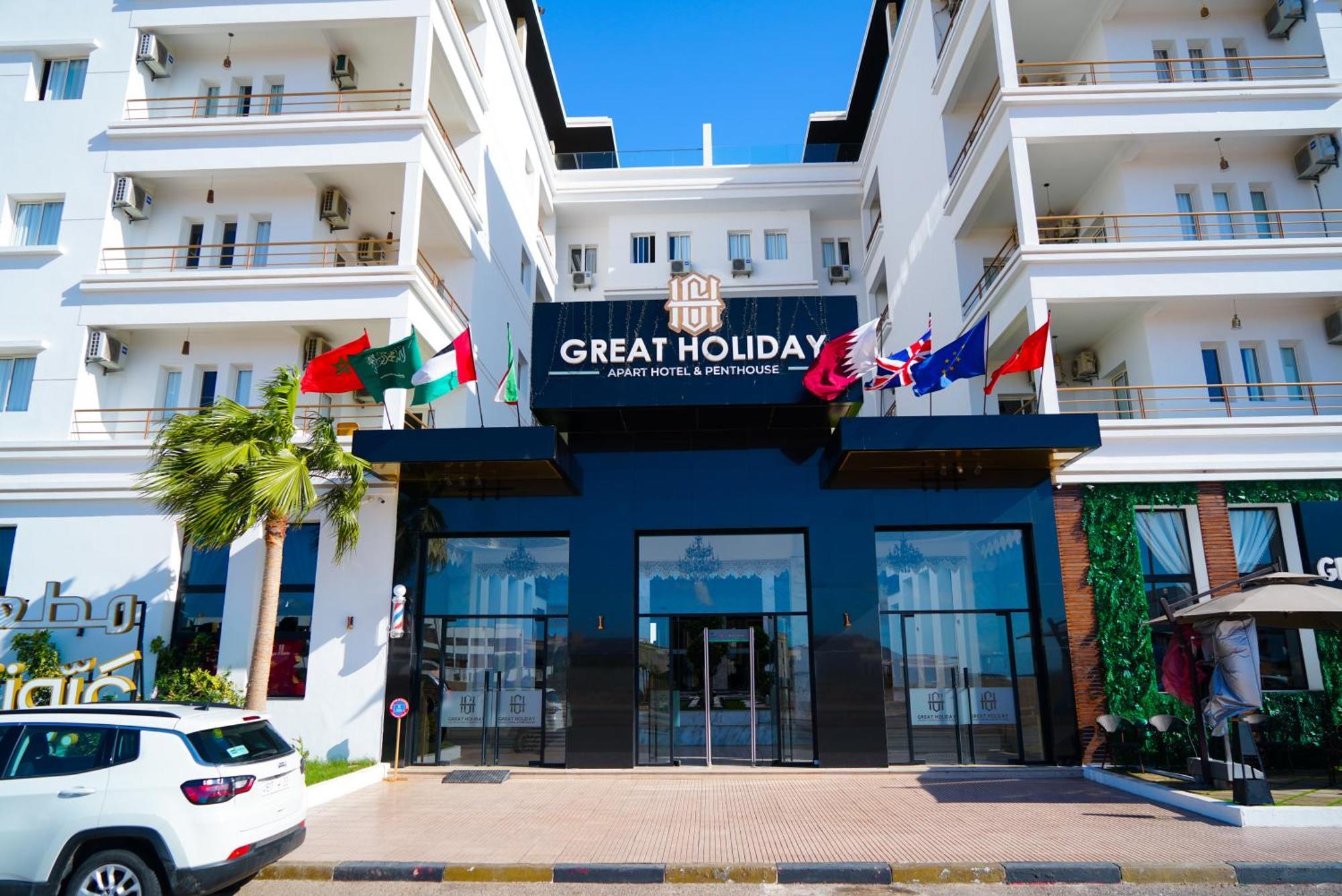 Great Holiday Apart-Hotel & Penthouse Agadir Eksteriør billede