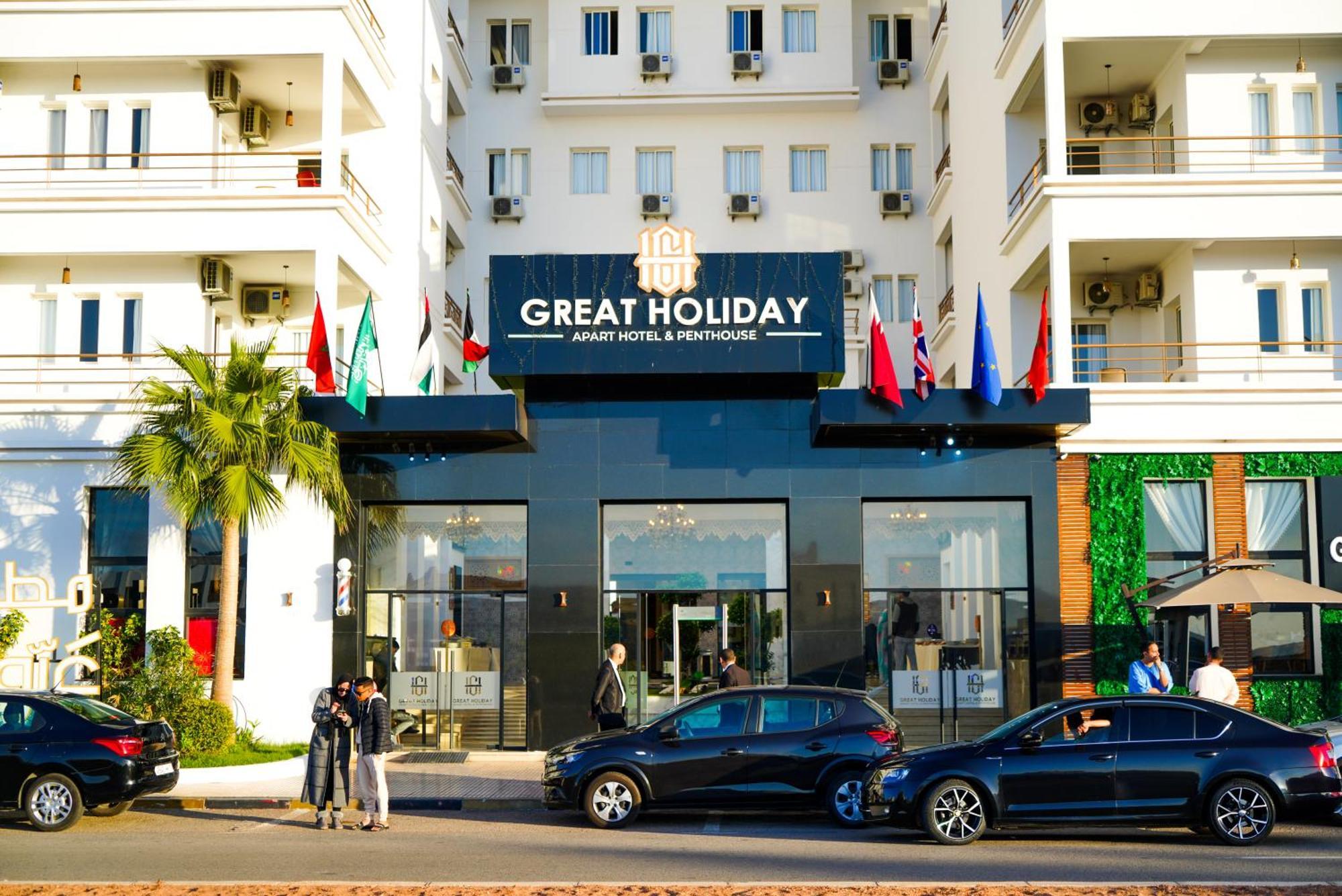 Great Holiday Apart-Hotel & Penthouse Agadir Eksteriør billede